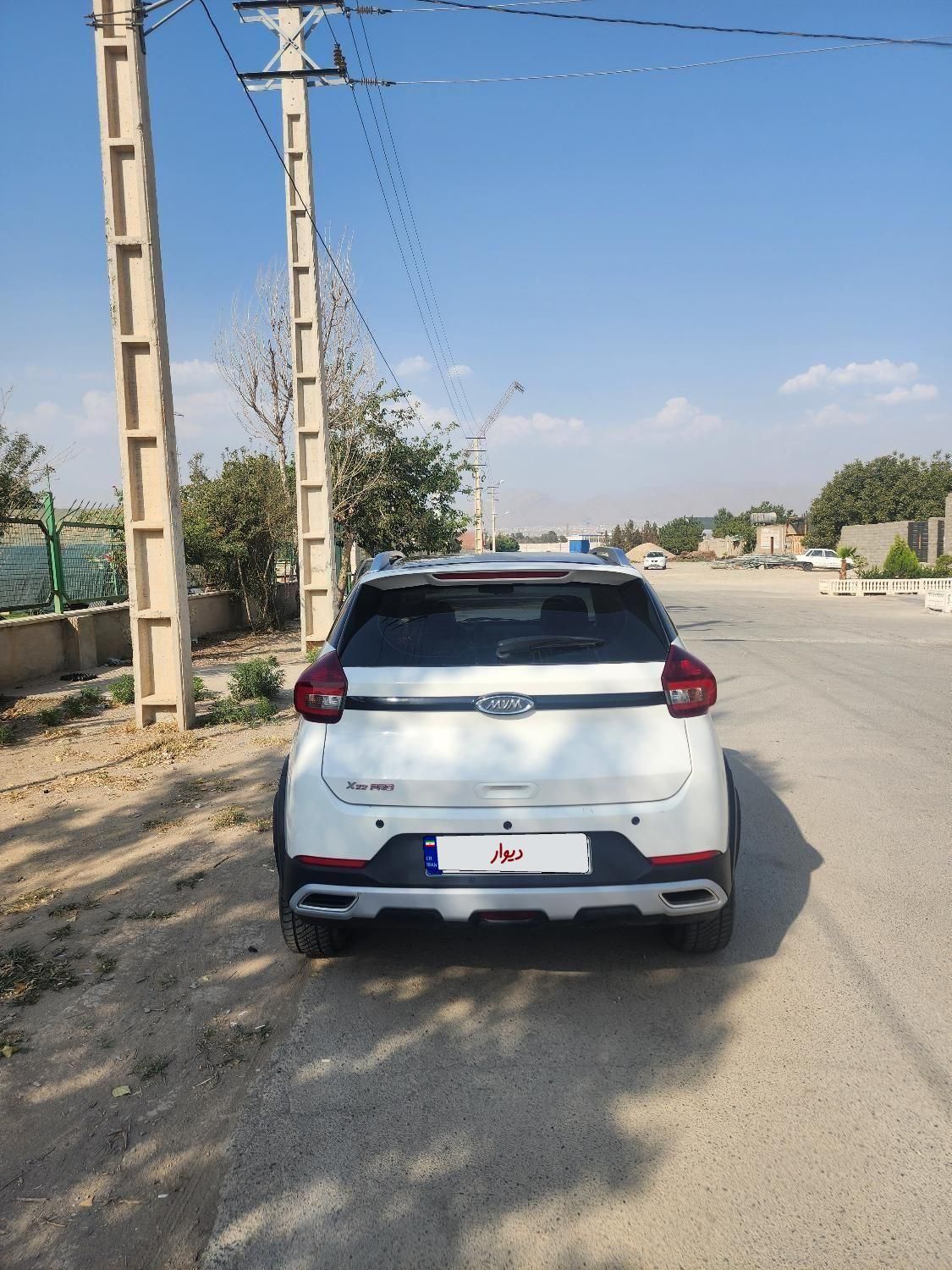 ام وی ام X22 پرو اتوماتیک IE - 1401