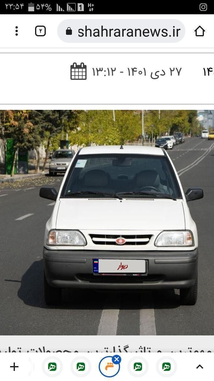 پراید صبا بنزینی - 1386
