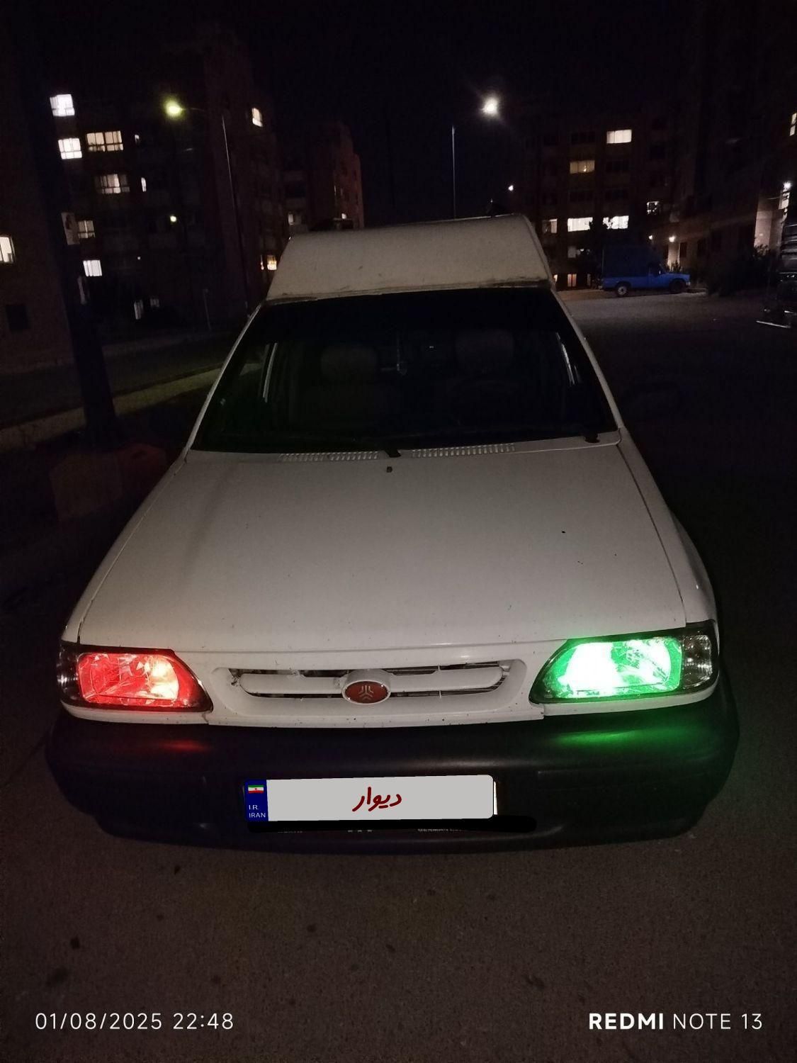 پراید 151 SE - 1395