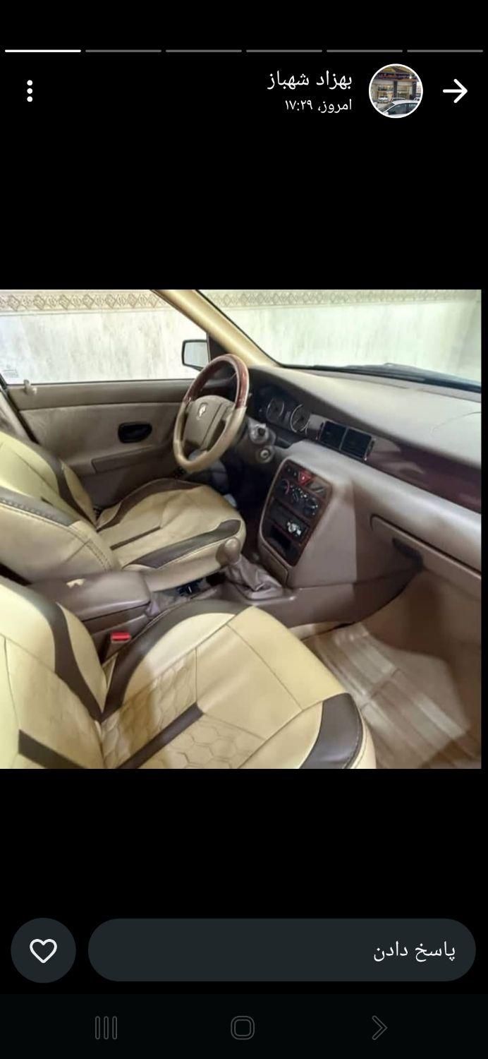 سمند LX XU7 - 1399