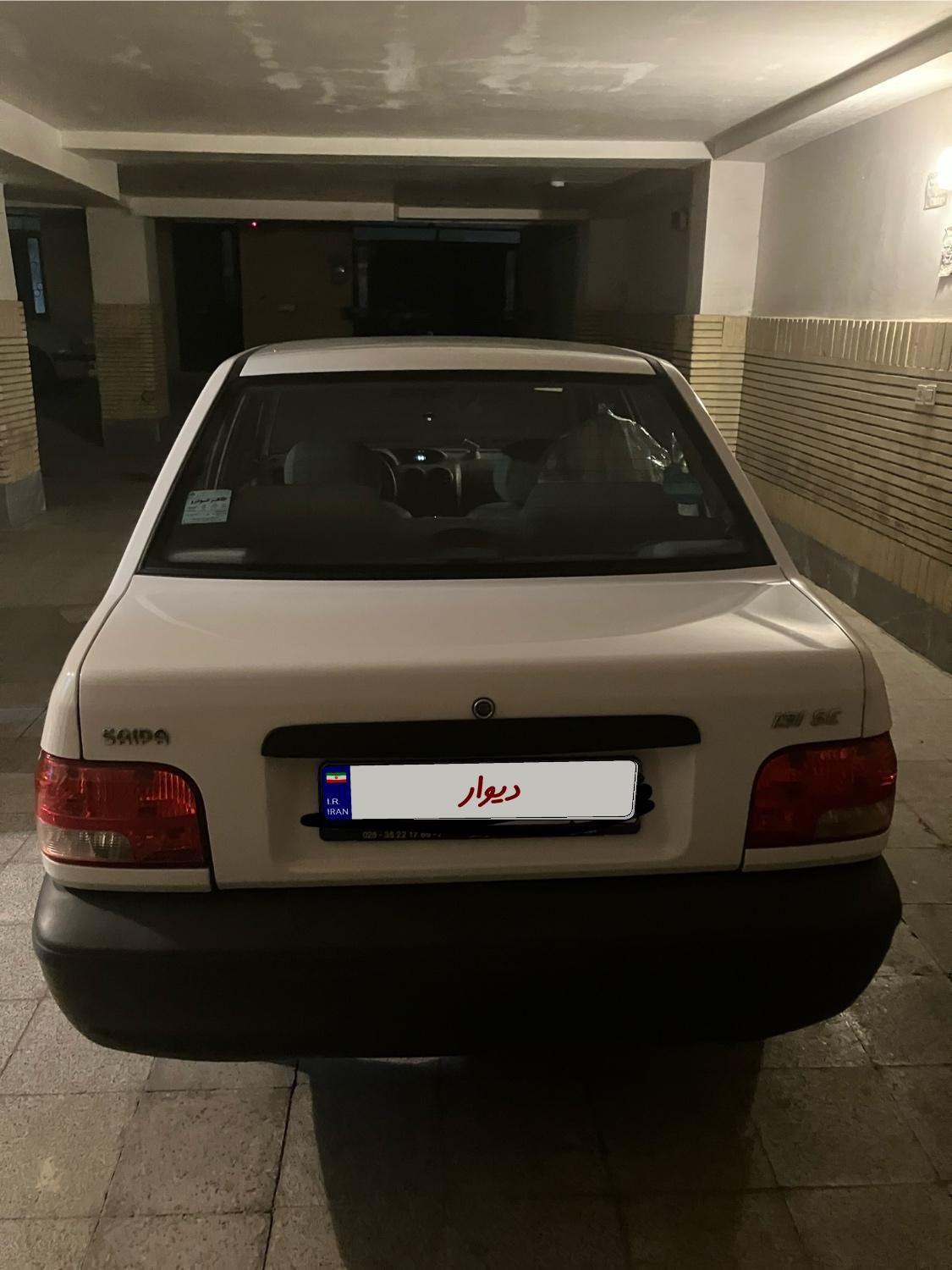 پراید 131 SE - 1398