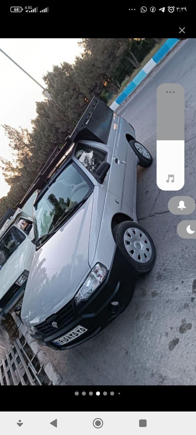 خودرو آریسان، 2 آگهی ann_19749367