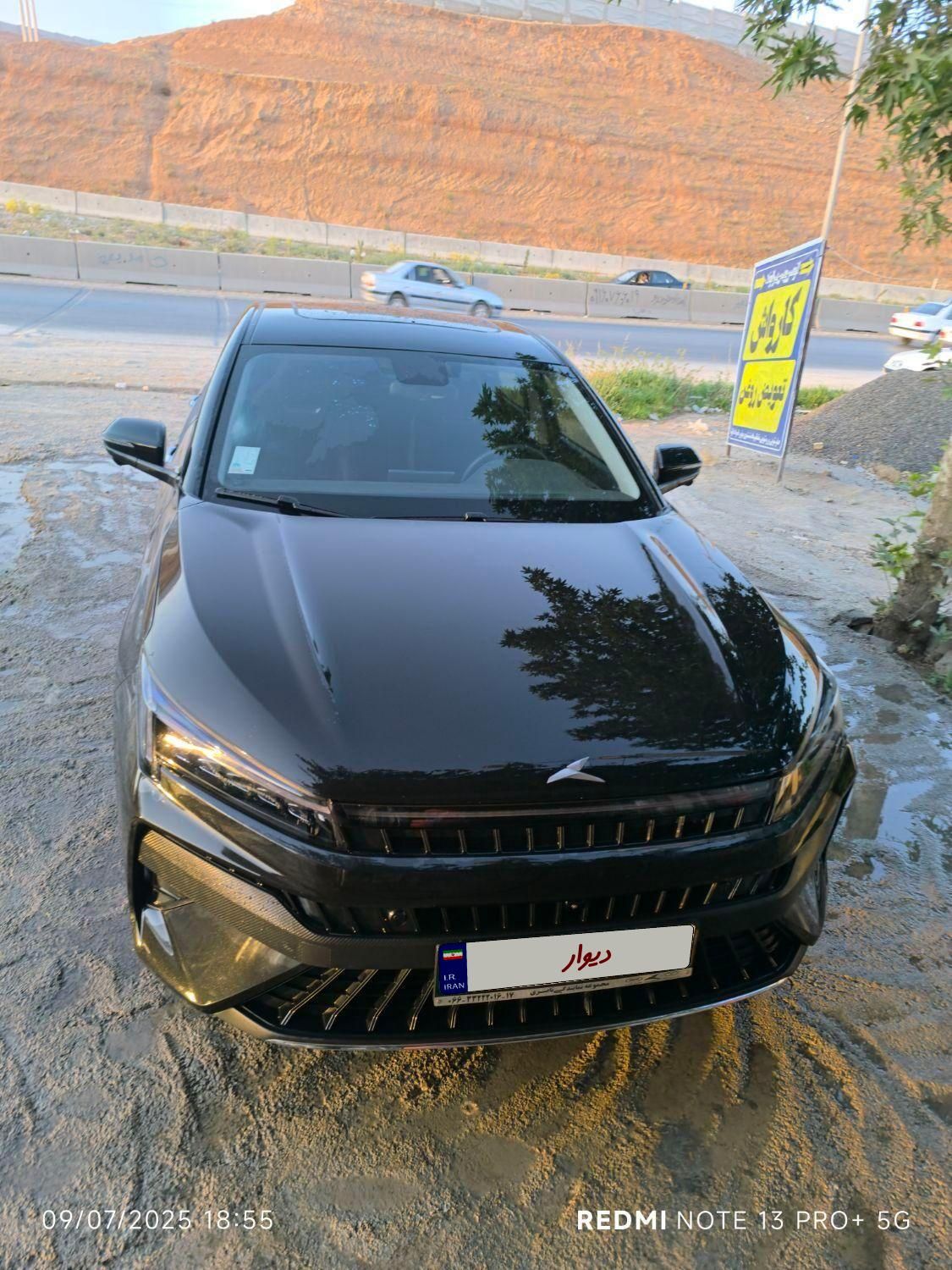 خودرو کی ام سی، J7 آگهی ann_19749380