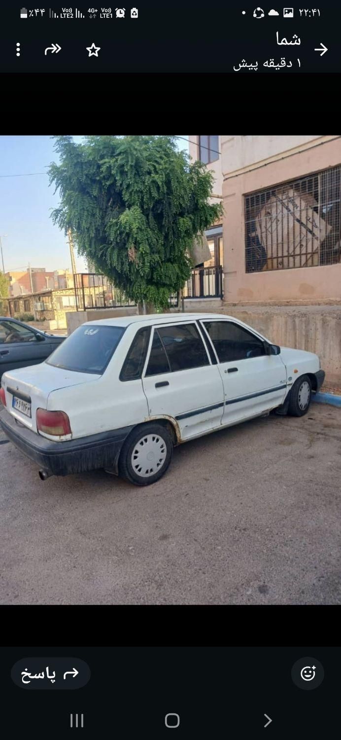 پراید صبا بنزینی - 1377