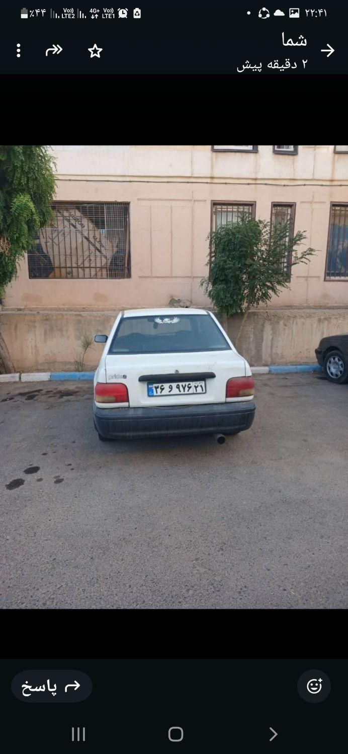 پراید صبا بنزینی - 1377