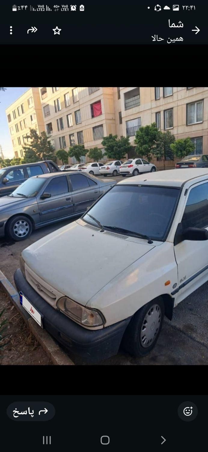 خودرو پراید، صبا آگهی ann_19749381
