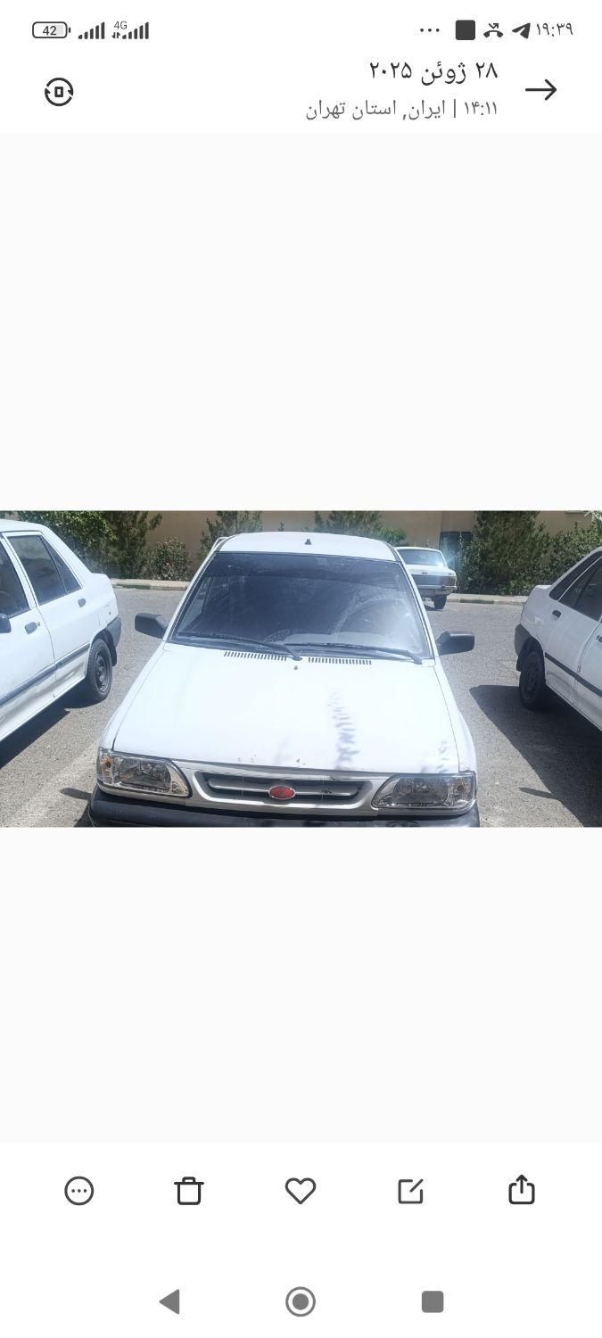 پراید 131 SE - 1397