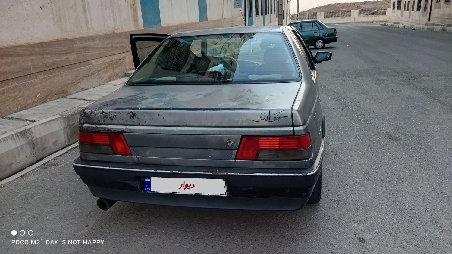 پژو روآ دوگانه سوز - 1387