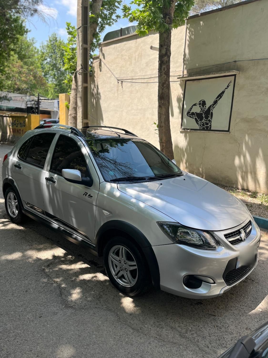 کوییک R دنده‌ای - 1401