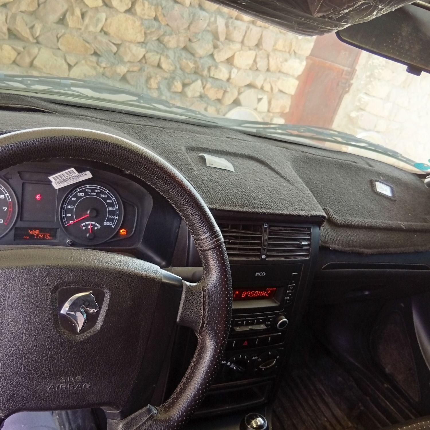 خودرو آریسان، 2 آگهی ann_19749880