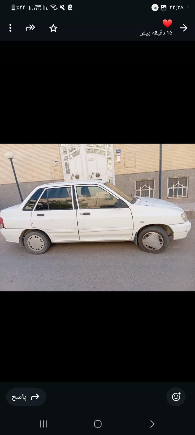 خودرو پراید، 132 آگهی ann_19750167