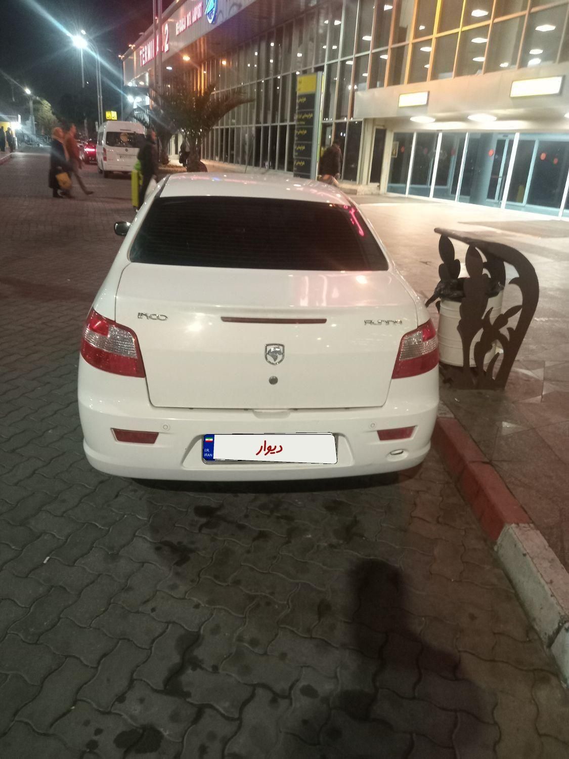 رانا LX TU5 - 1396