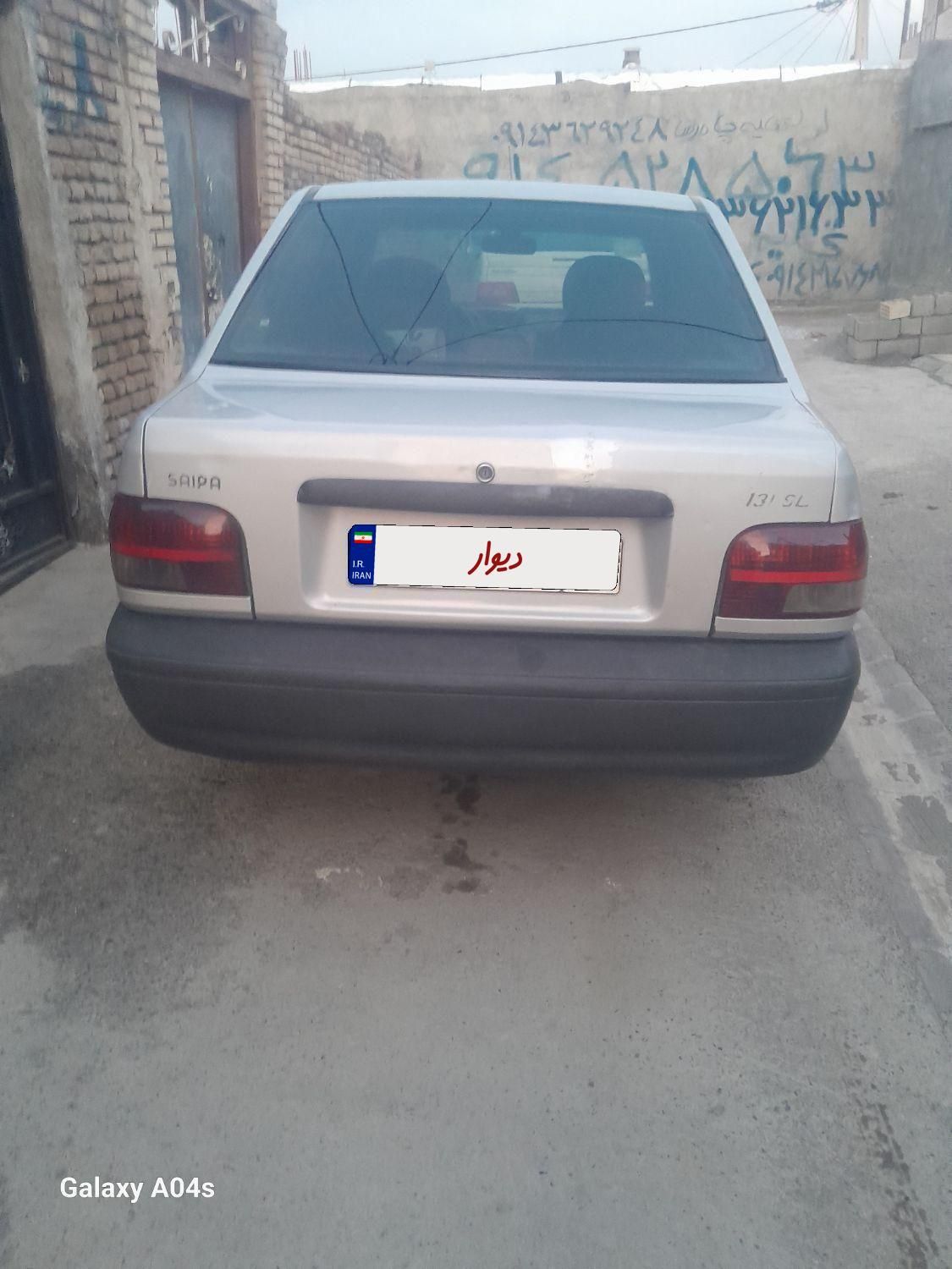 پراید 131 SL - 1391