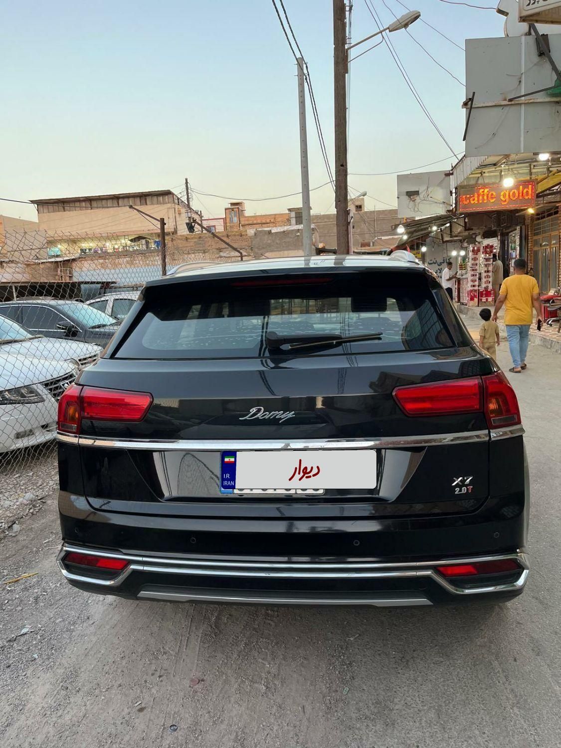 دامای X7 اتوماتیک - 2018