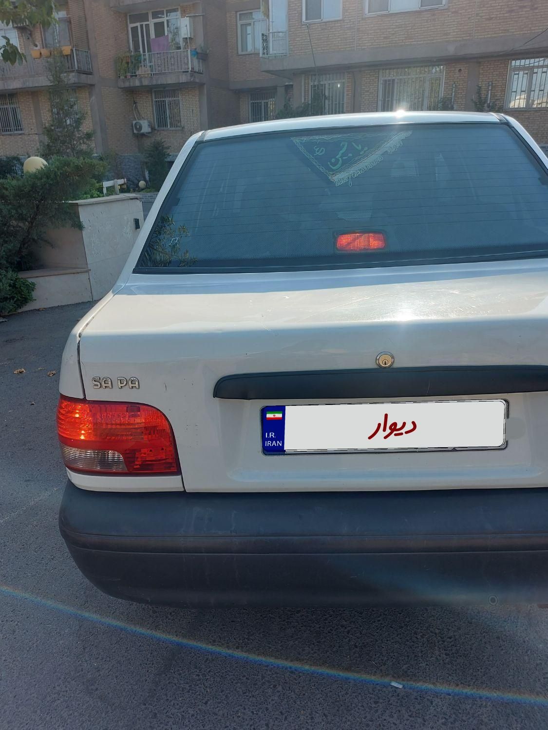 پراید 131 SL - 1391