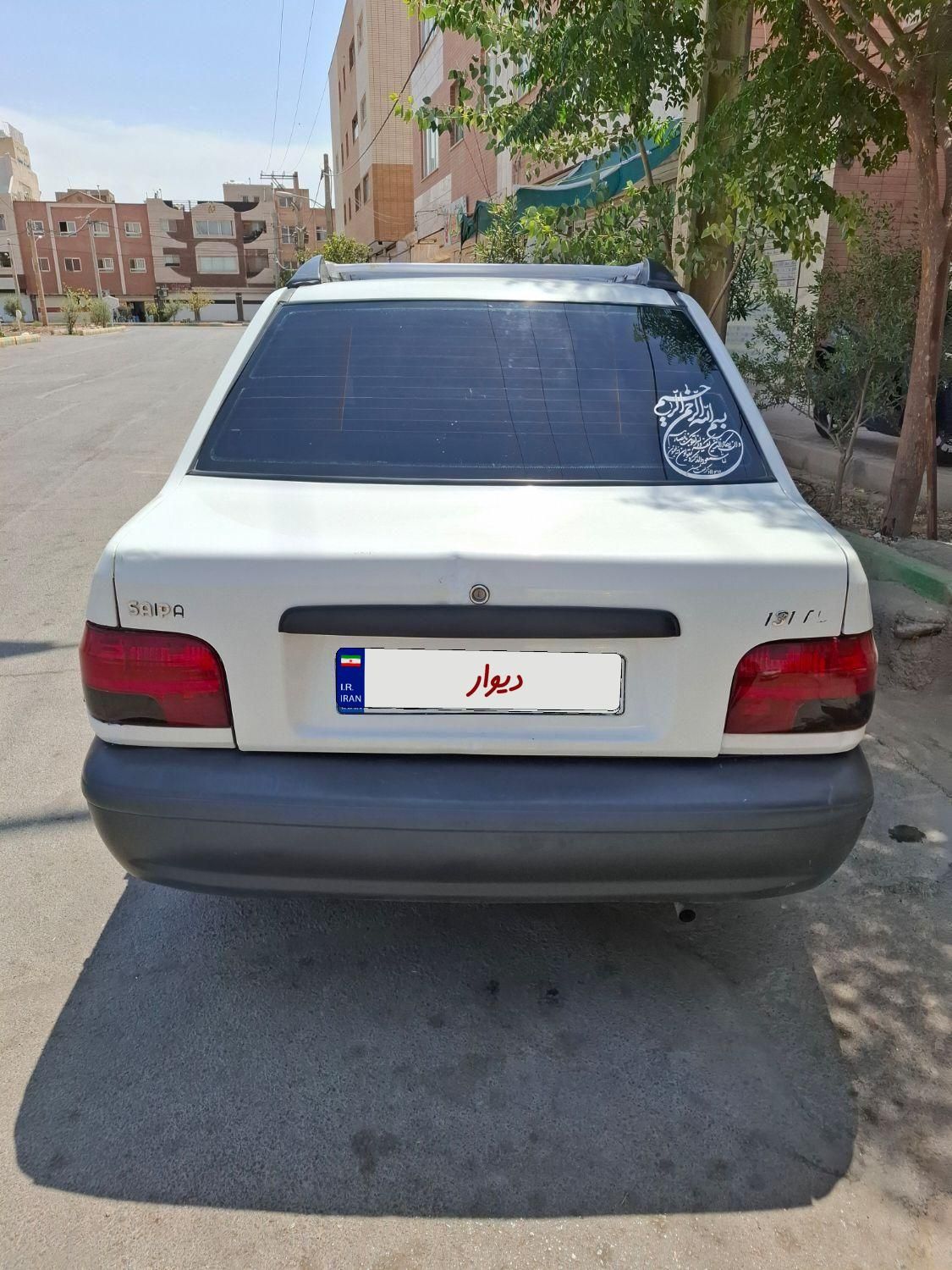 خودرو پراید، 131 آگهی ann_19750939