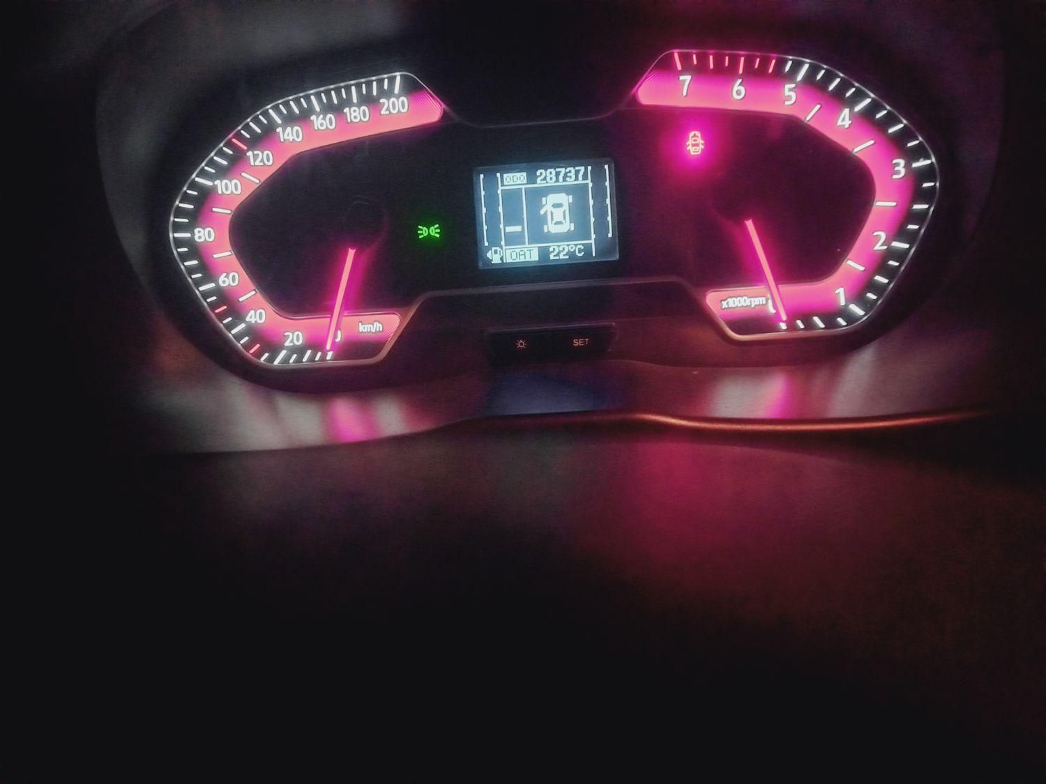 اطلس G دنده ای - 1403