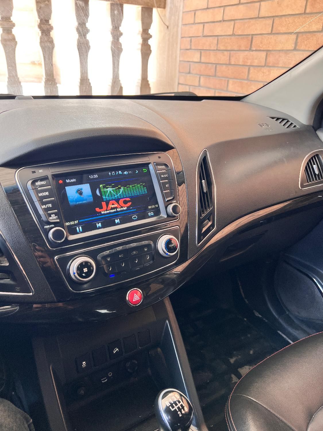 جک S5 دنده‌ای - 1395