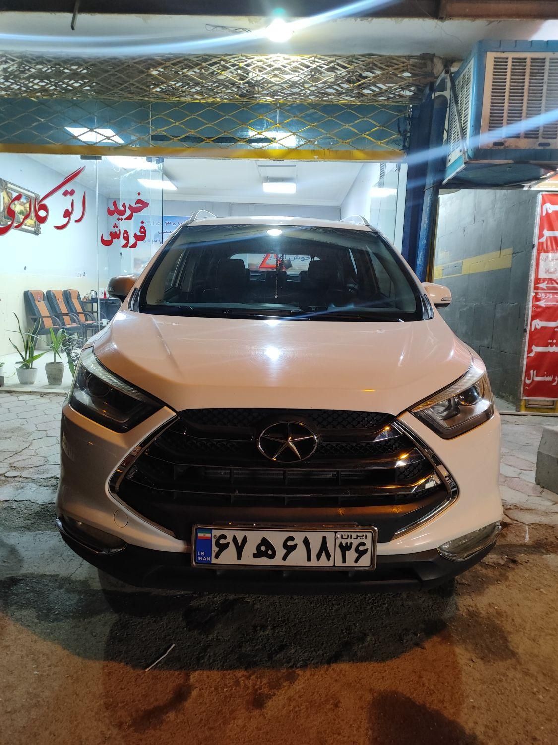 جک S3 اتوماتیک - 1397