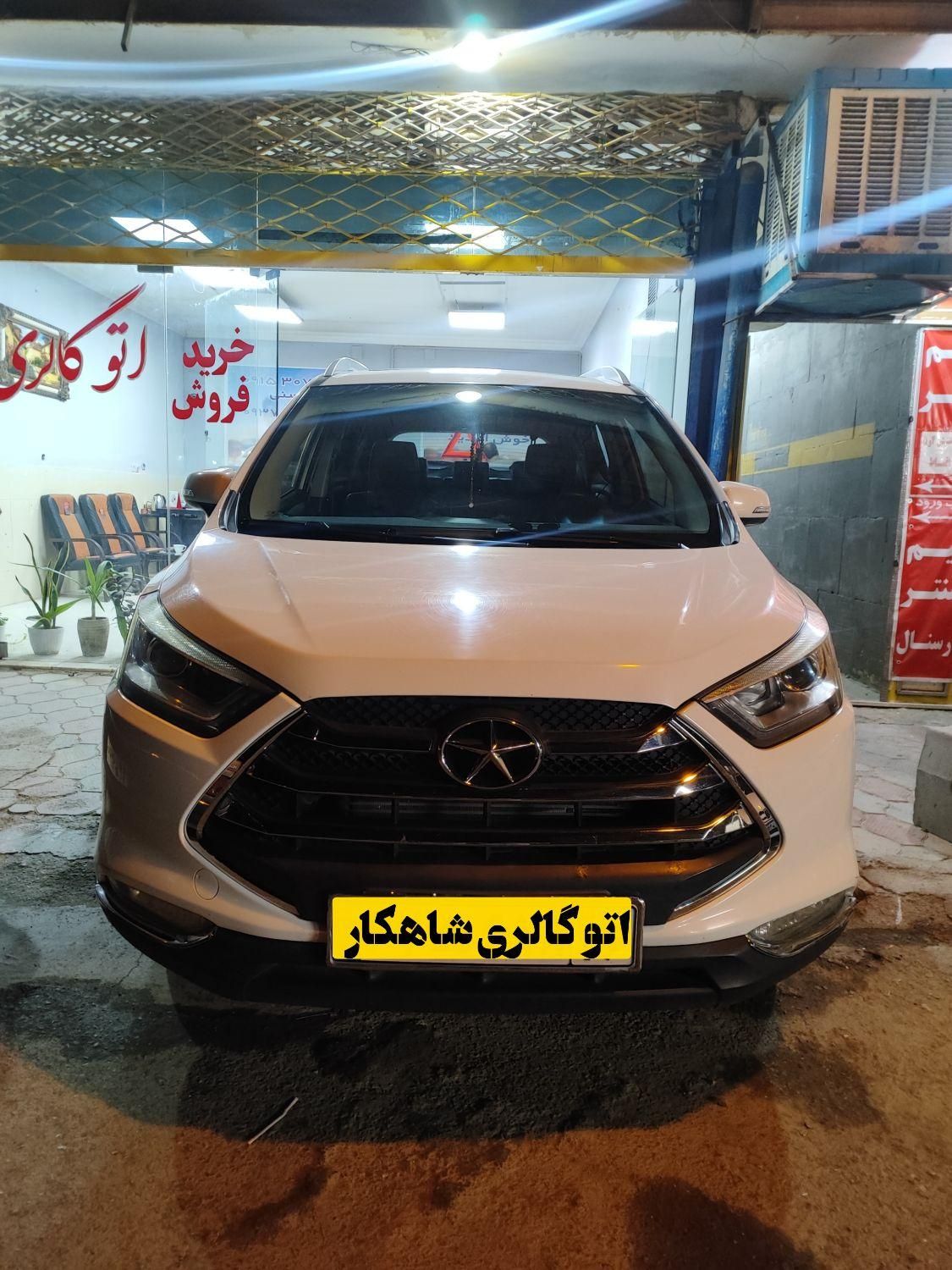 خودرو جک، S3 آگهی ann_19751496