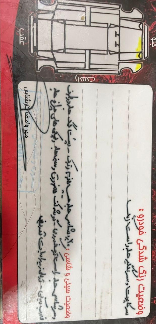 پراید صبا بنزینی - 1390