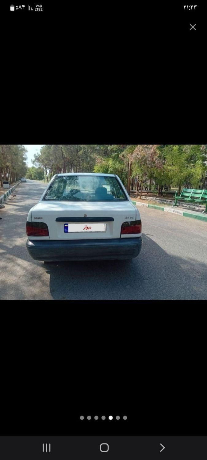 خودرو پراید، صبا آگهی ann_19751648