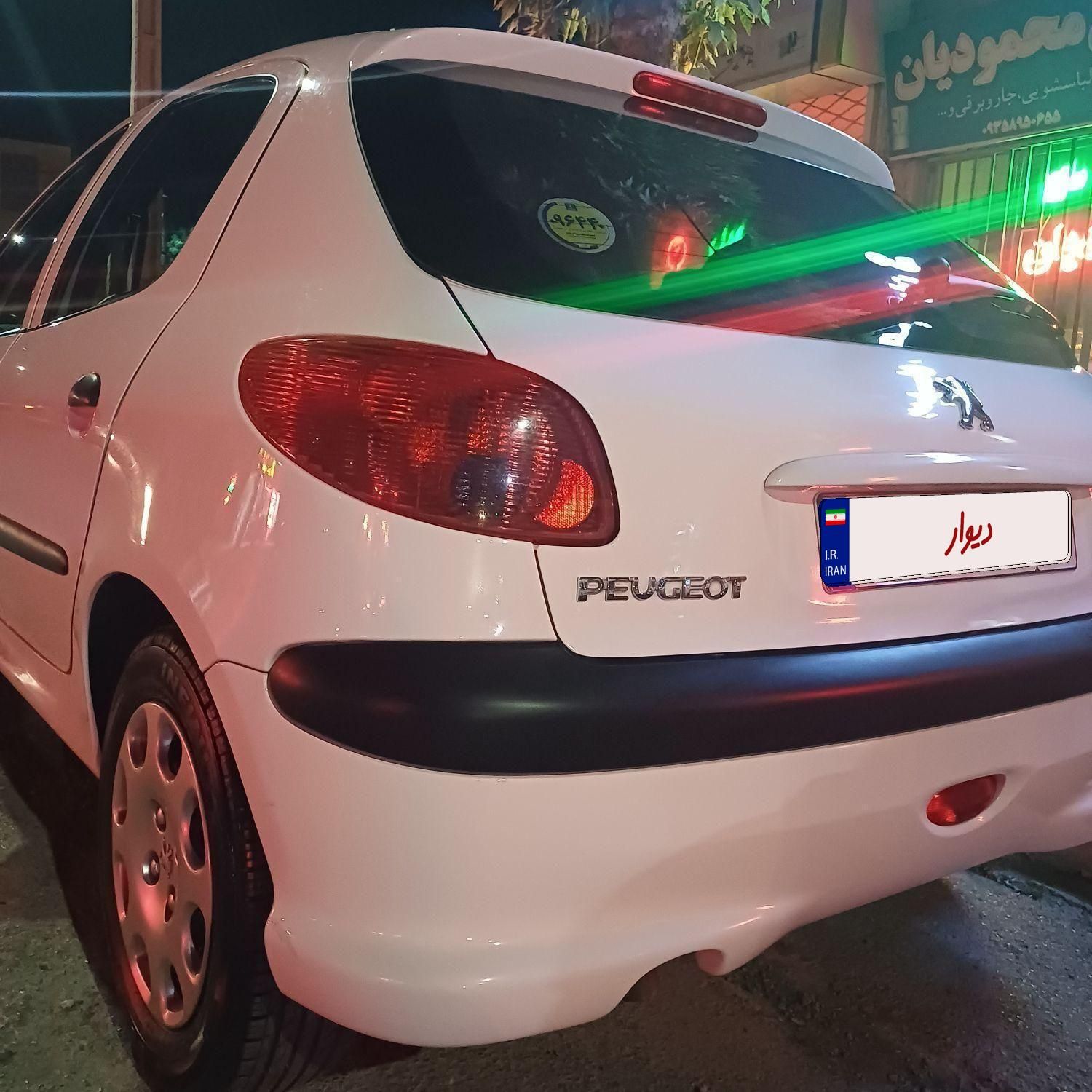 پژو 206 تیپ 2 - 1400