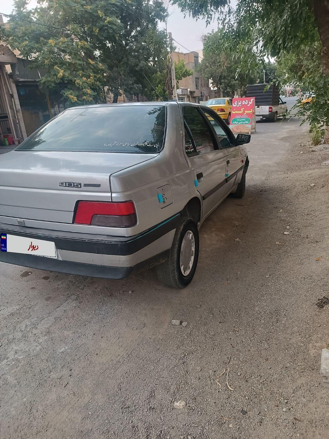 خودرو پژو، 405 آگهی ann_19752049