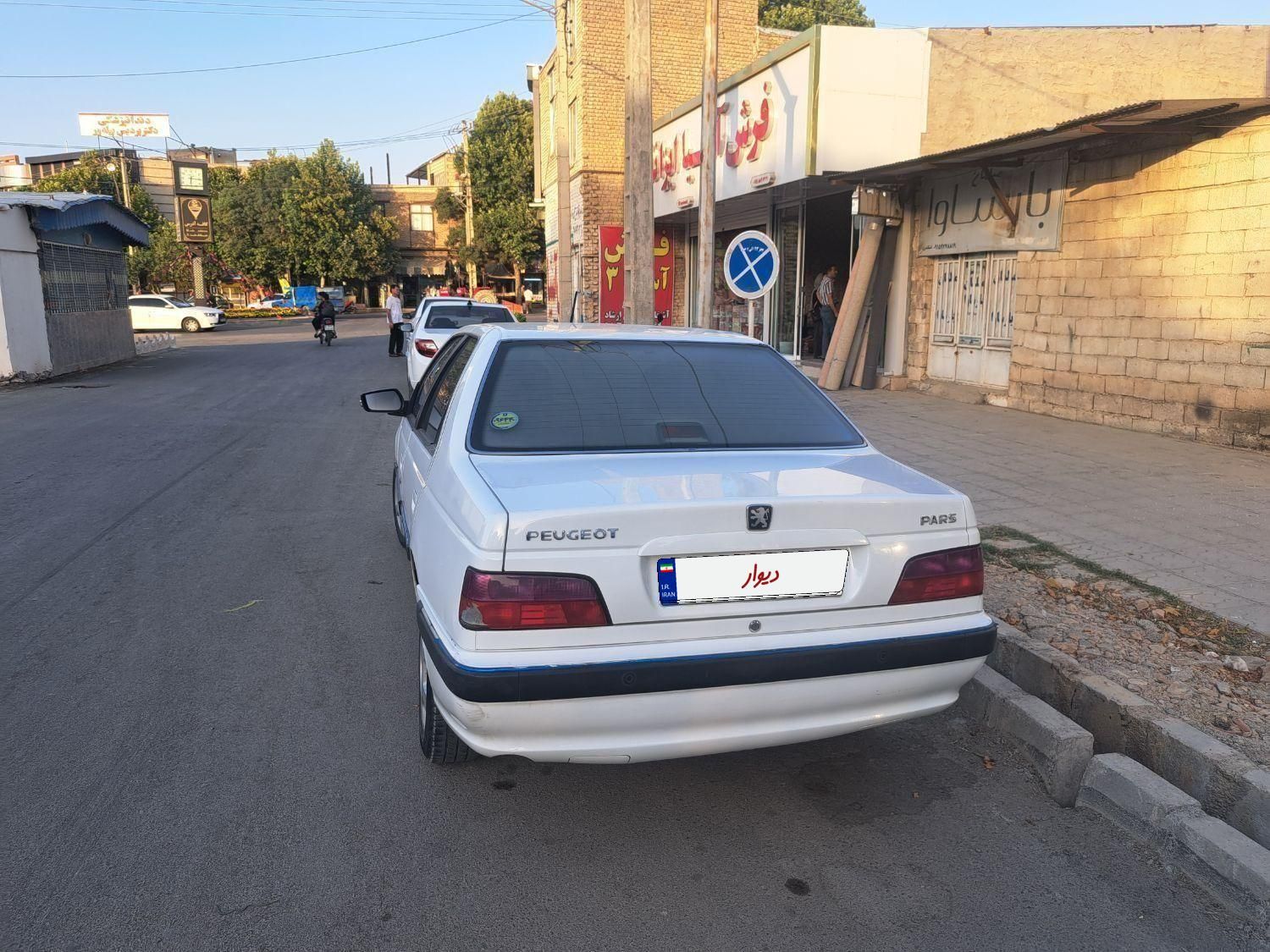 پژو پارس اتوماتیک - 1399