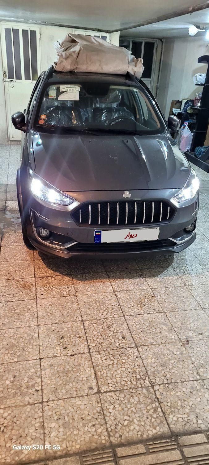 اطلس G دنده ای - 1403
