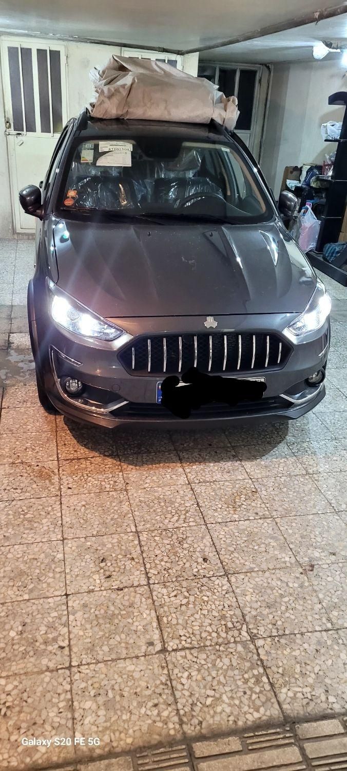 خودرو اطلس، G آگهی ann_19752119