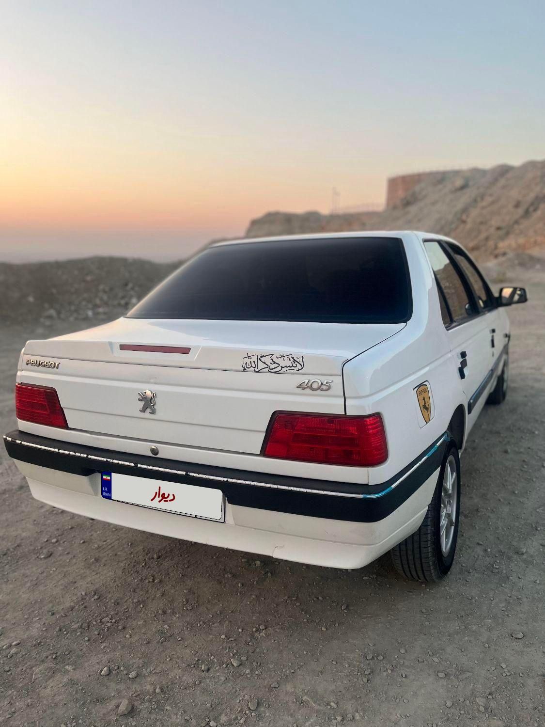 پژو 405 SLX بنزینی TU5 - 1396