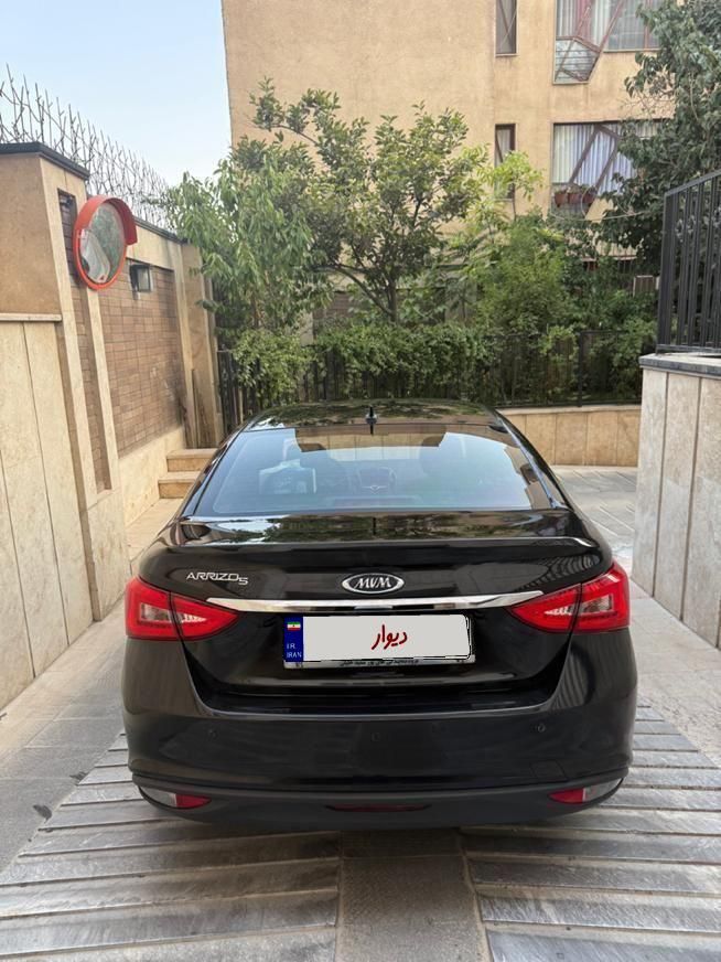 چری آریزو ۵ توربو TE - 1400