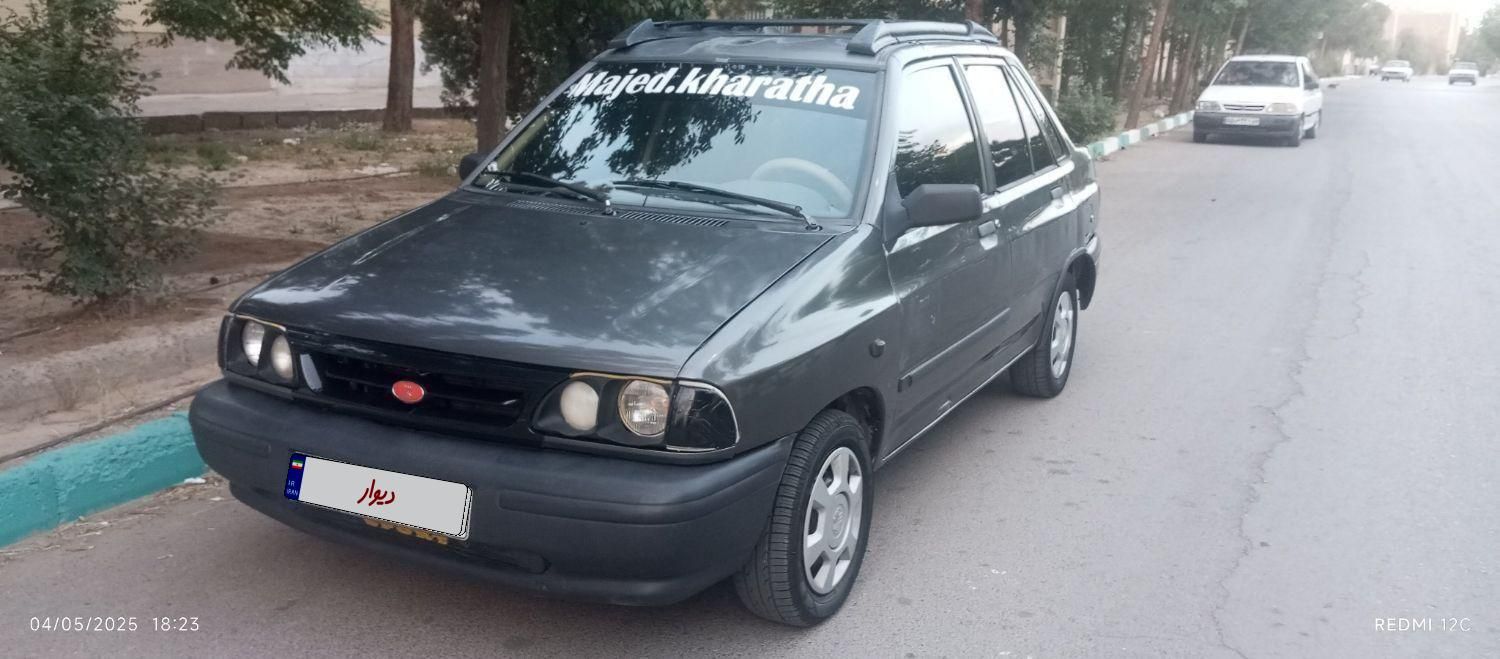 پراید 131 SL - 1391