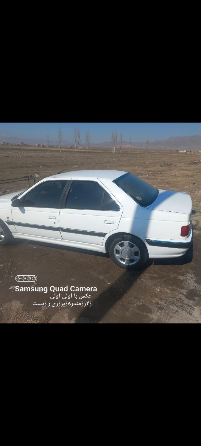 پژو پارس LX - 1400