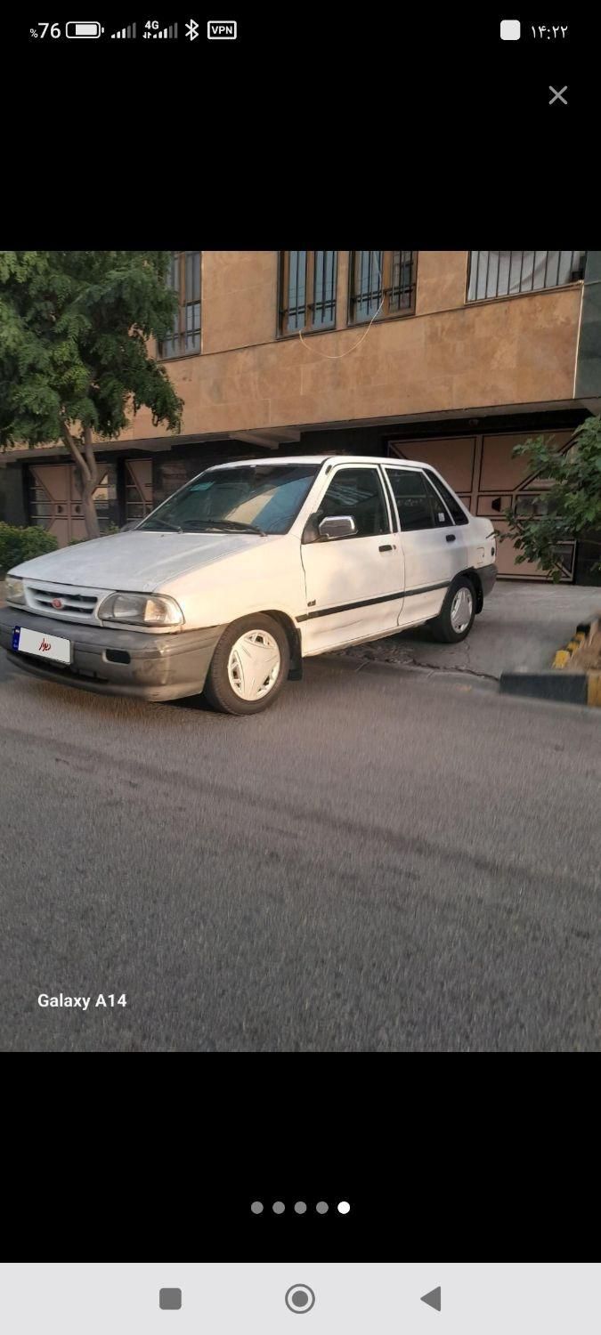 خودرو پراید، صبا آگهی ann_19752258