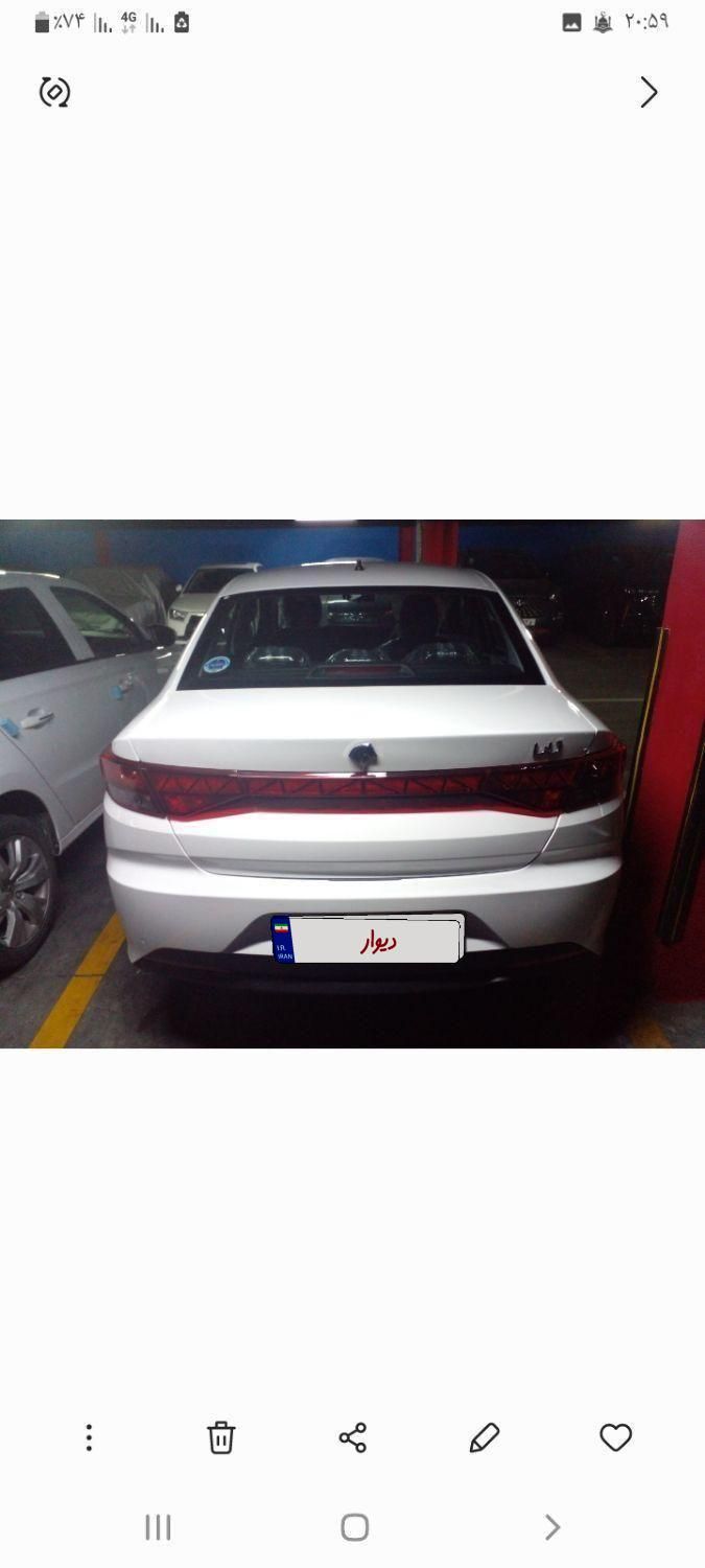 تارا اتوماتیک V4 LX - 1403