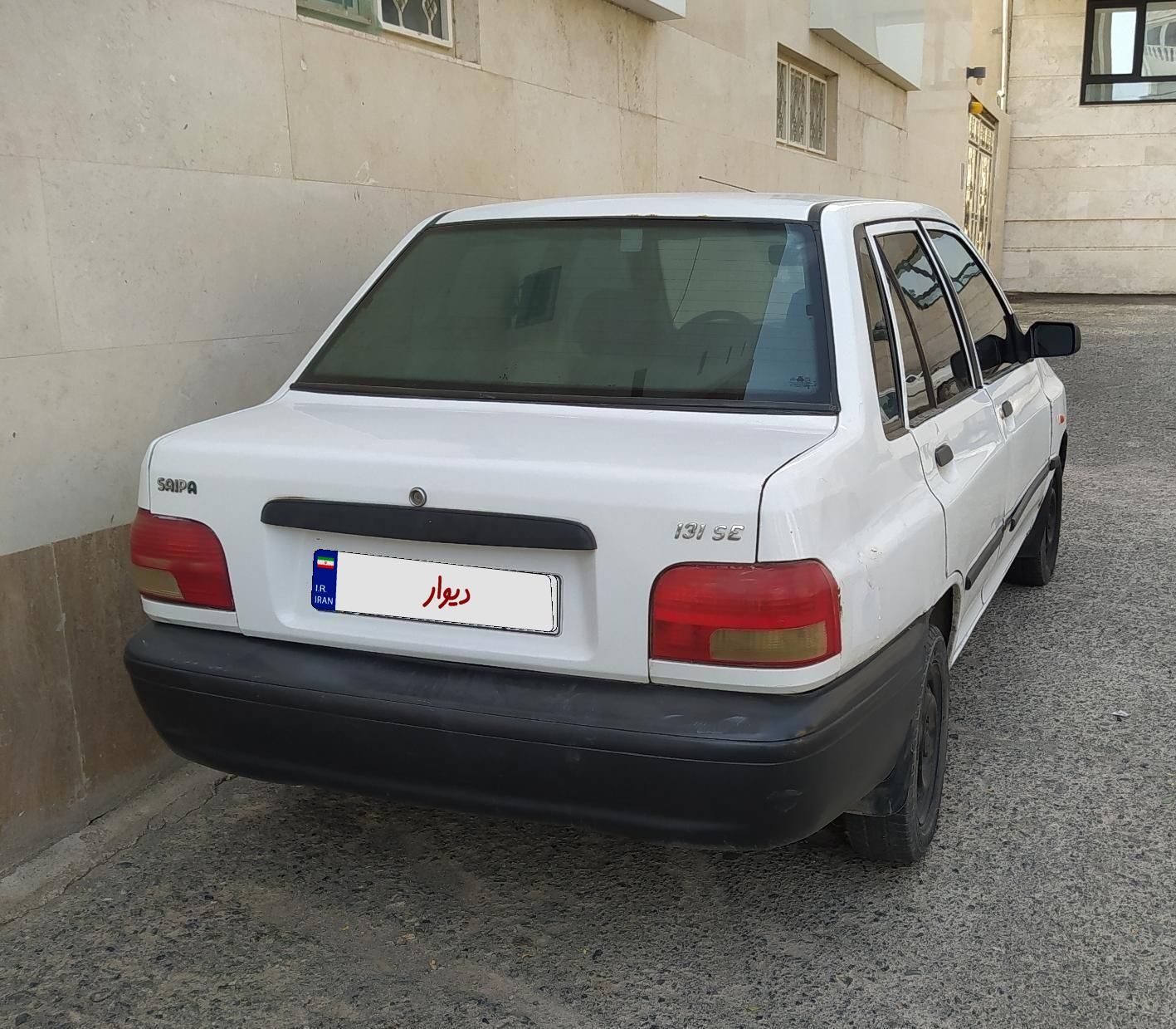 پراید 131 SL - 1390