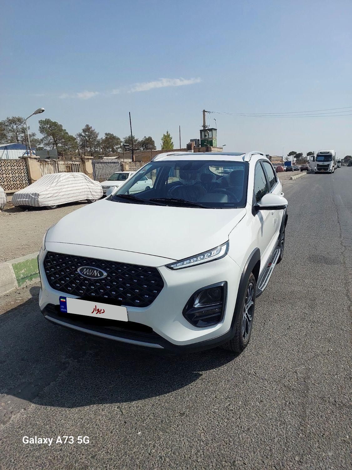 ام وی ام X22 پرو دنده‌ای - 1404