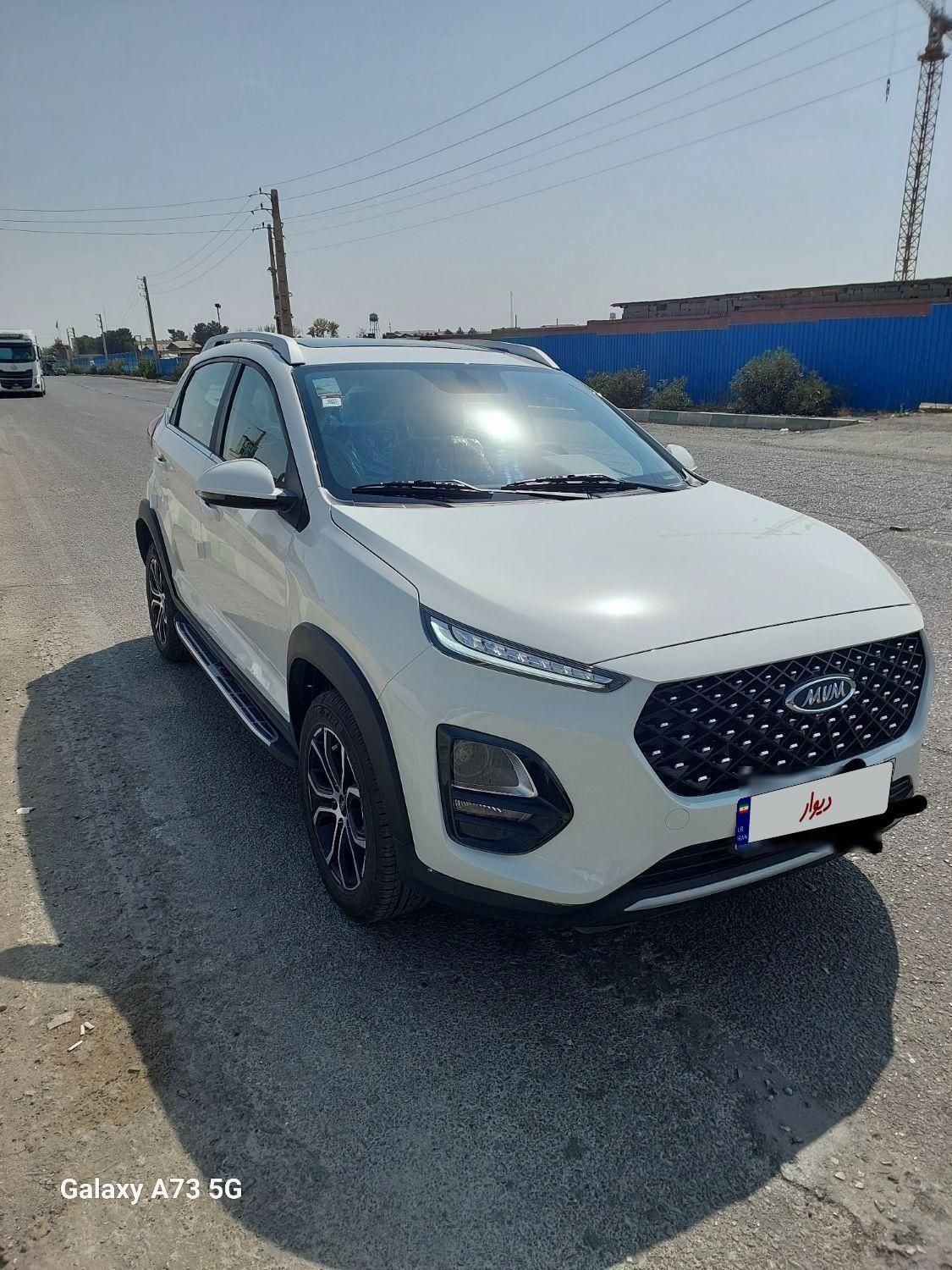 ام وی ام X22 پرو دنده‌ای - 1404