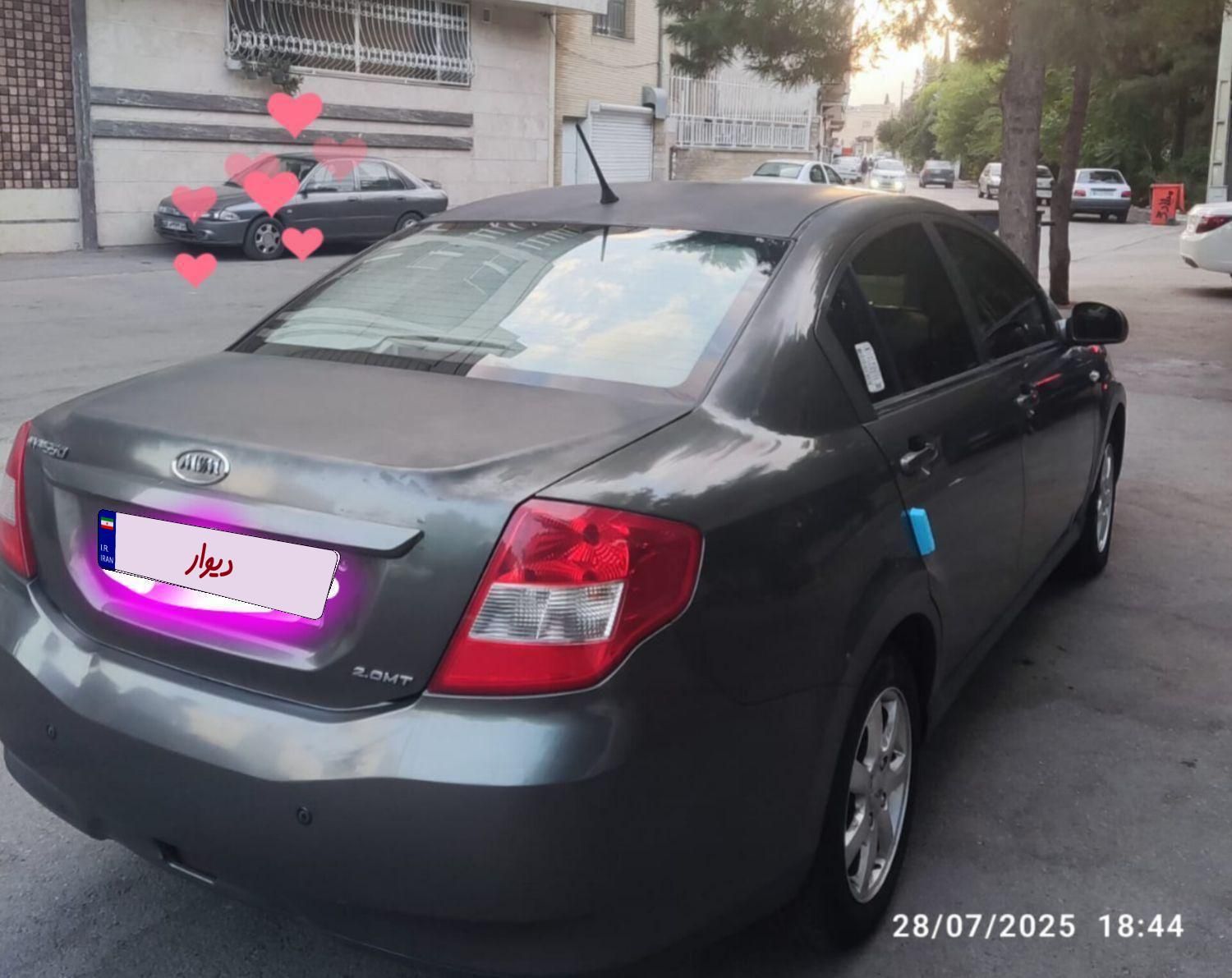 خودرو ام وی ام، 550 آگهی ann_19752433