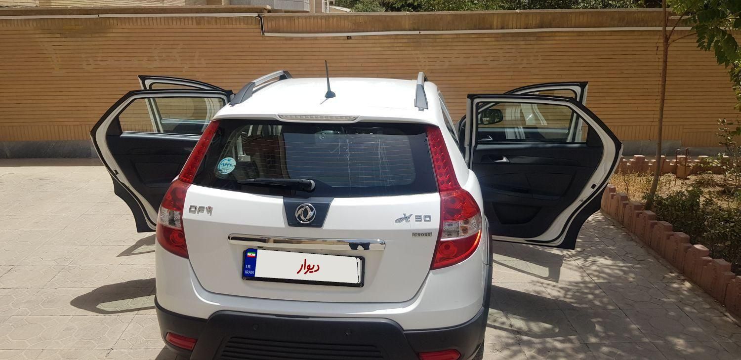 خودرو دانگ فنگ، H30 کراس آگهی ann_19752514