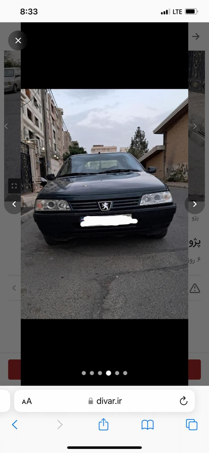 پژو 405 GLX - 1384
