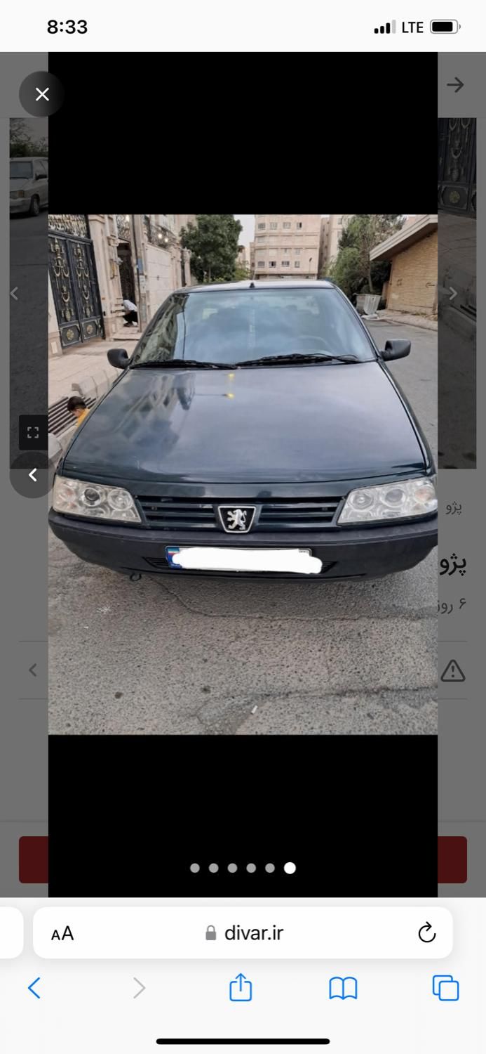 پژو 405 GLX - 1384