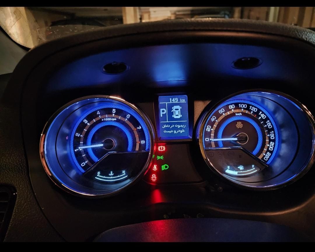 شاهین G اتوماتیک CVT - 1404