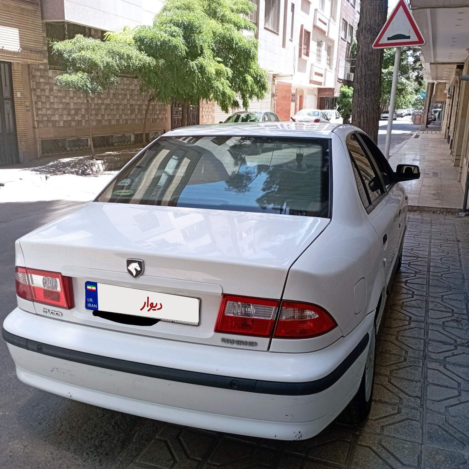 سمند LX XU7 - 1398
