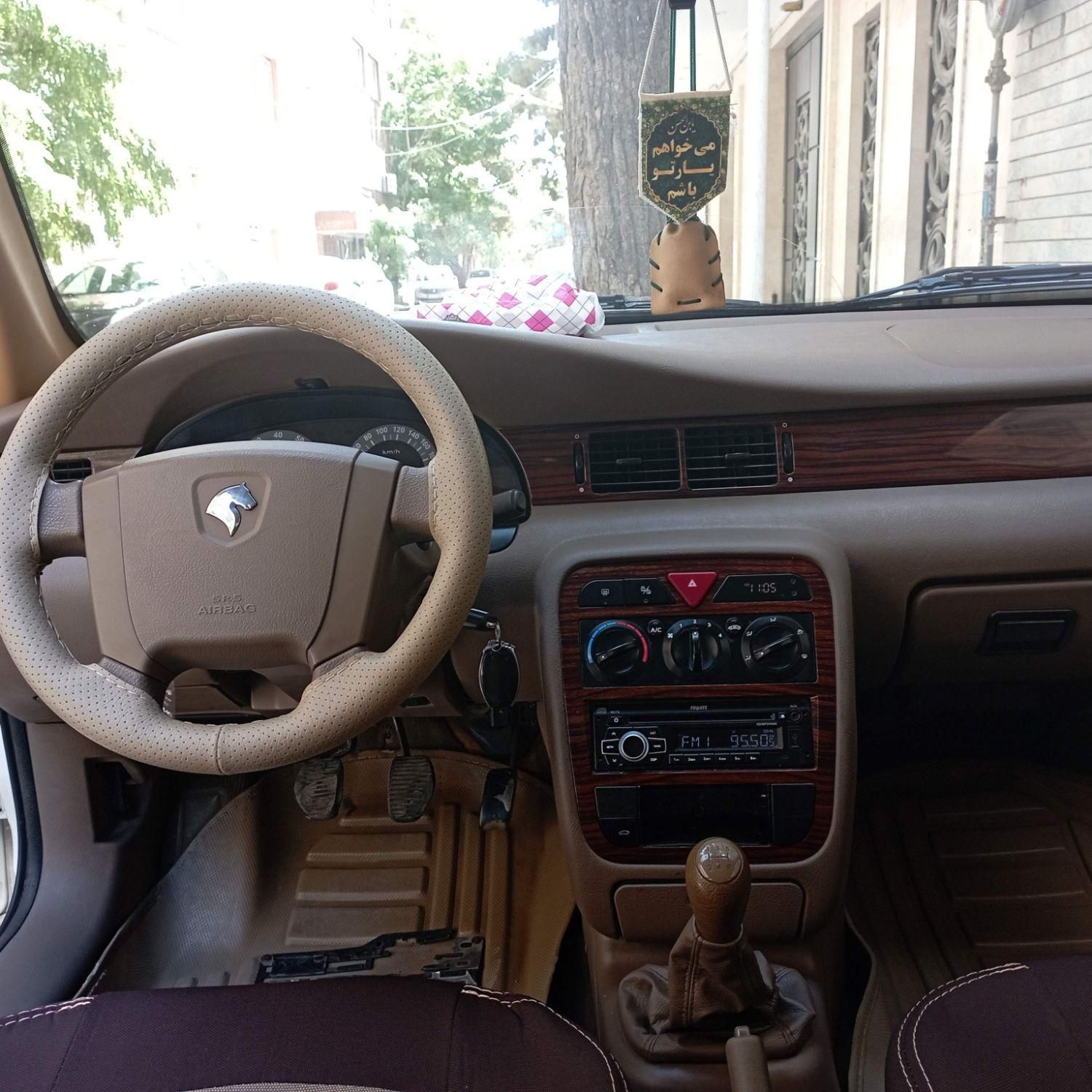 سمند LX XU7 - 1398