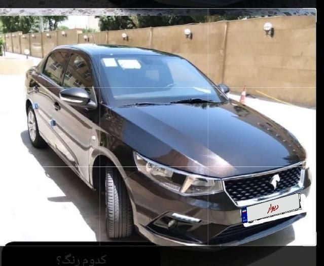 خودرو تارا، دنده‌ای آگهی ann_19753407