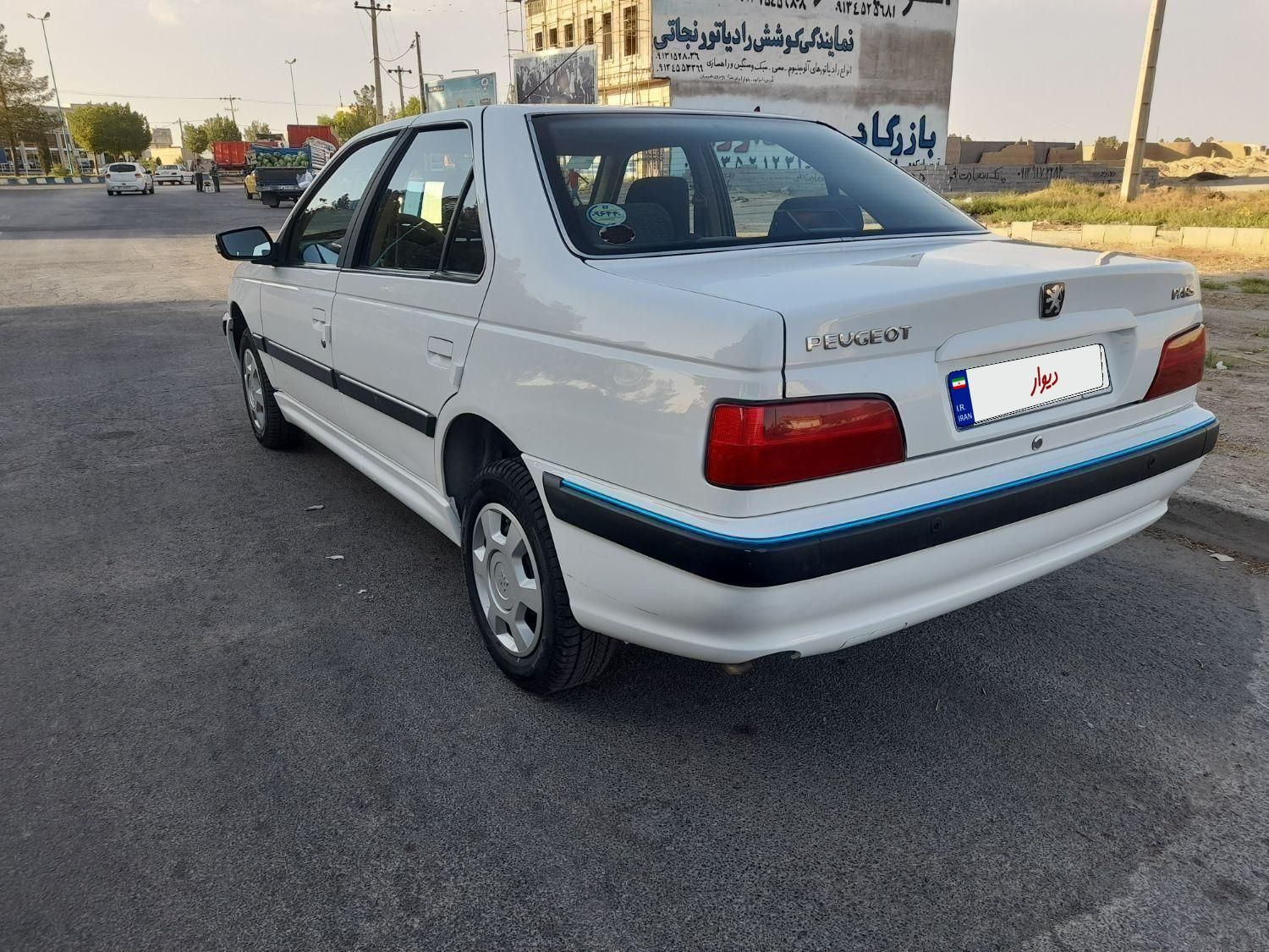 پژو پارس ELX-XU7P سفارشی - 1400