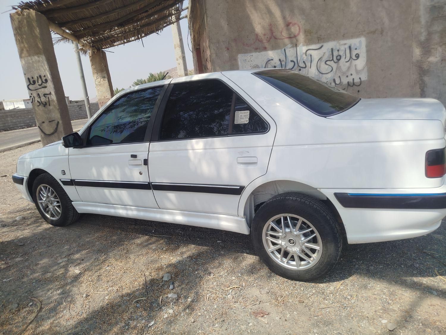 پژو پارس سال - 1396